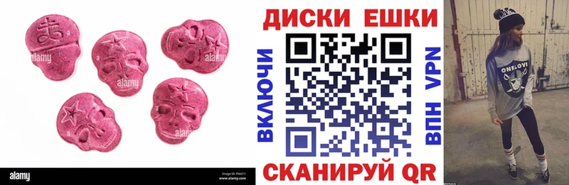 blacksprut зеркало  Новомосковск  Ecstasy бентли  наркота 