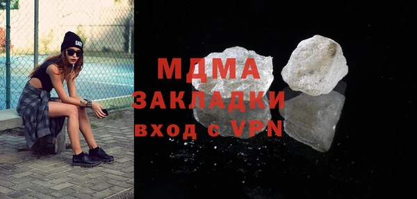 дживик Арсеньев