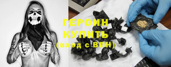 дживик Арсеньев