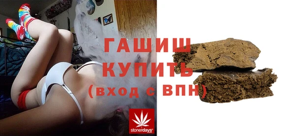 COCAINE Алзамай