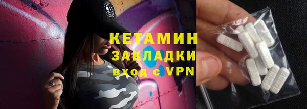 соль ск Алексин