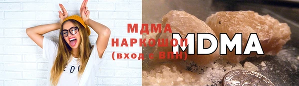дживик Арсеньев