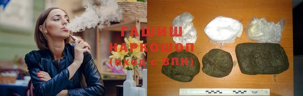 COCAINE Алзамай