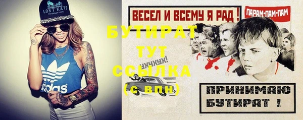 герыч Алексеевка
