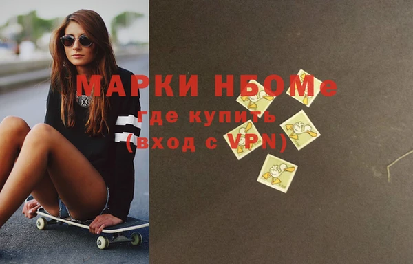 COCAINE Алзамай