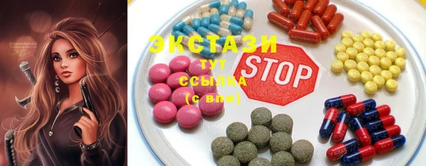 COCAINE Алзамай