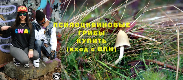 COCAINE Алзамай
