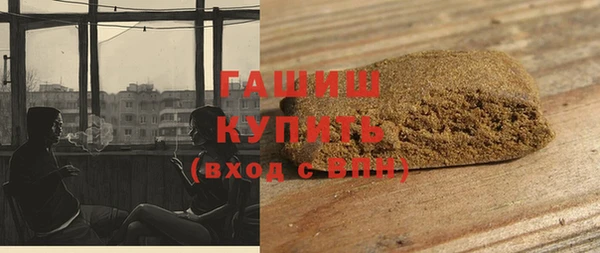 герыч Аркадак